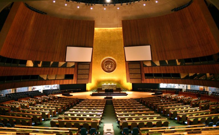 United Nations General Assembly hall in New York City