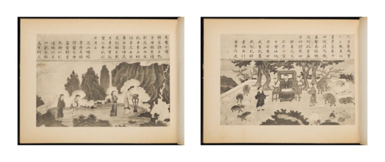 Story pictures of Confucius