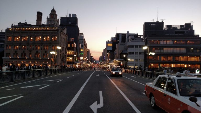 Downtown Kyoto