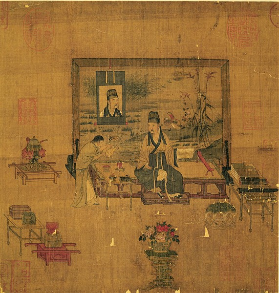 Song Dai Ren Wu Tu