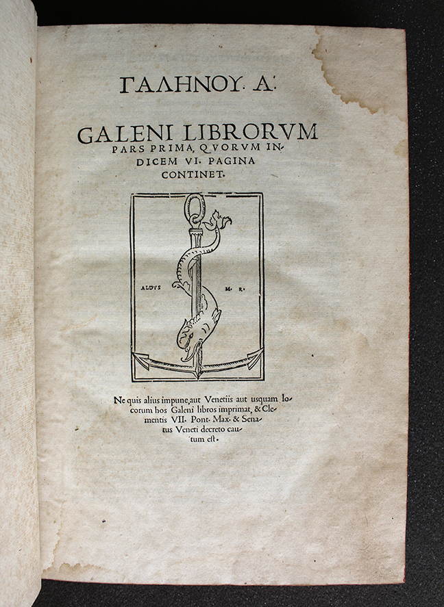 A page from Galen, *Opera Omnia* (Venice, 1525), i, title page. © The Trustees of the Edward Worth Library, Dublin.