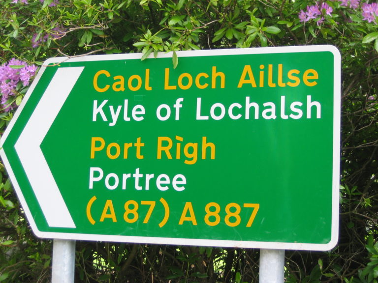 Gaelic/English road sign at Invermoriston