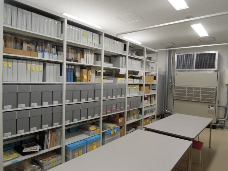 Archive Room