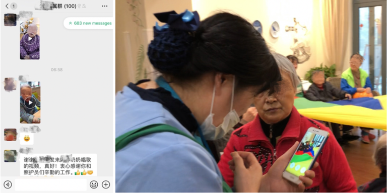 A photo collage created by author Xinyuan Wang which shows a WeChat conversation on the left-hand side of the photo - this is between the carers in the institution and their families, every day carers send updates on the patients to their families, accompanied by short videos to show them how the parents are doing - the conversation here consists of a few short videos, emoji replies and one written message which is all in Simplified Chinese, to the right in the photo is a carer who is about to send a short video such as the ones featured in the messages, she is wearing a face mask that she has just lowered and is looking at her smartphone, sending a video, in front of her is an older woman also looking at her phone, and in the background, several other older women can be seen sitting on chairs and smiling.