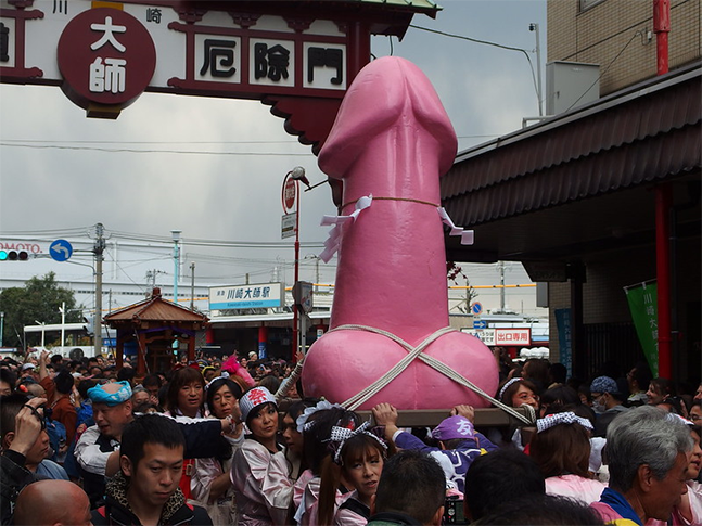 An altar at the Festival of the Steel Phallus