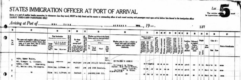 passenger manifest document detail right side