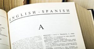 English Spanish dictionary